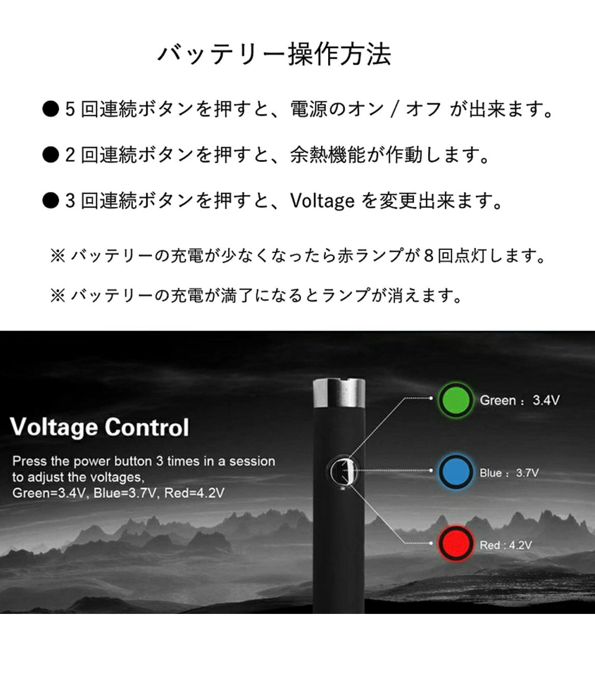 Airistech airis V2.0 Quaser (BLACK)